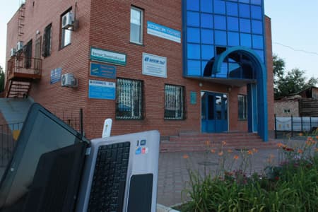 3g beeline в Уральске 3g beeline в Уральске