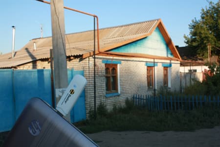 3g beeline в Уральске 3g beeline в Уральске