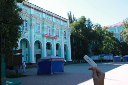 3g beeline в Уральске 3g beeline в Уральске