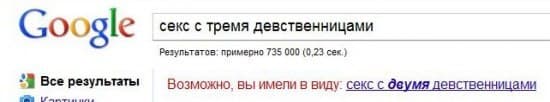 Трезво оцениявай свои силы!