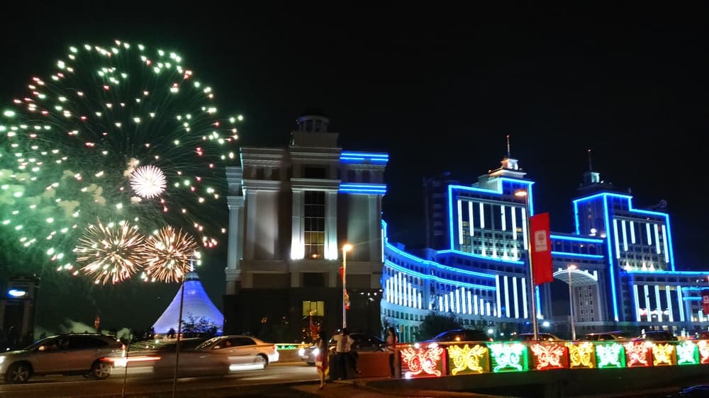Салют