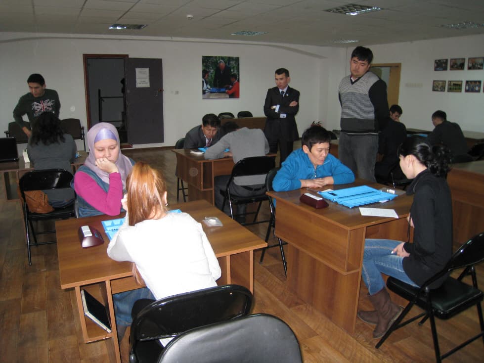 Тогыз кумалак