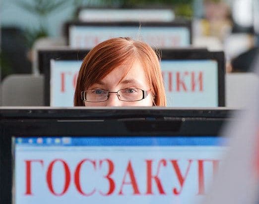 Госзакупки в Казахстане