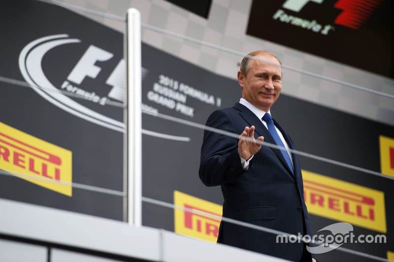 путин