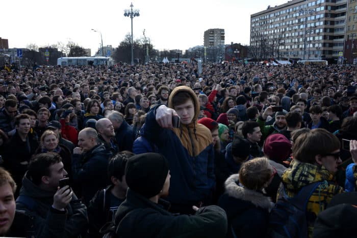 митинг