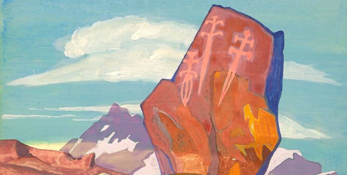 В поисках Шамбалы