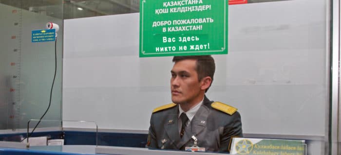 туристическая привлекательность Казахстана